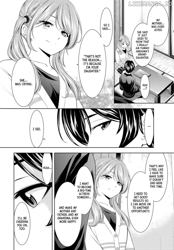 Megami no Cafe Terrace Chapter 200 image 13_optimized